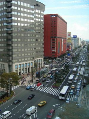 kurs japoskiego w Japonii