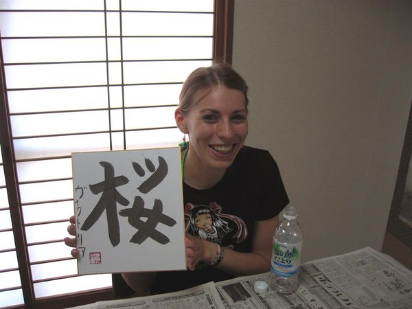 Japonia kursy japoskiego w Japonii